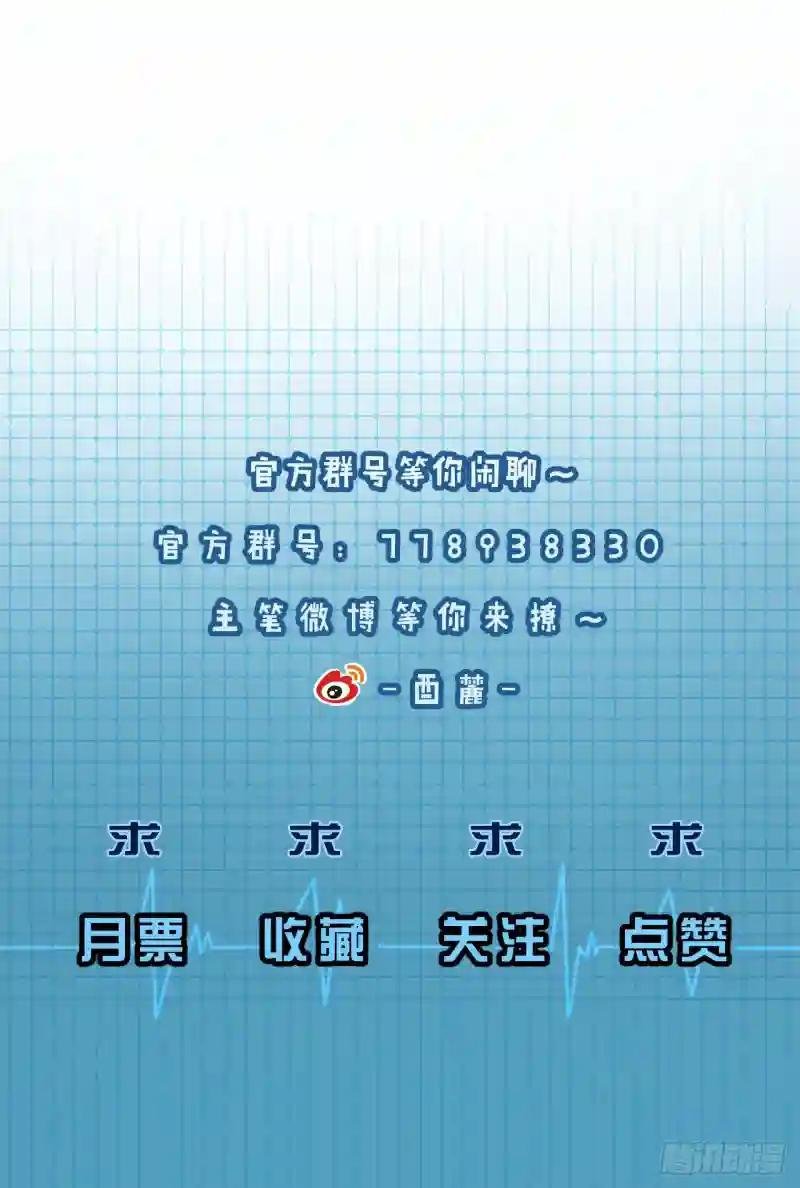 可爱弟弟变了
