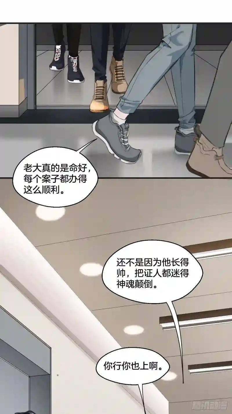 庆祝