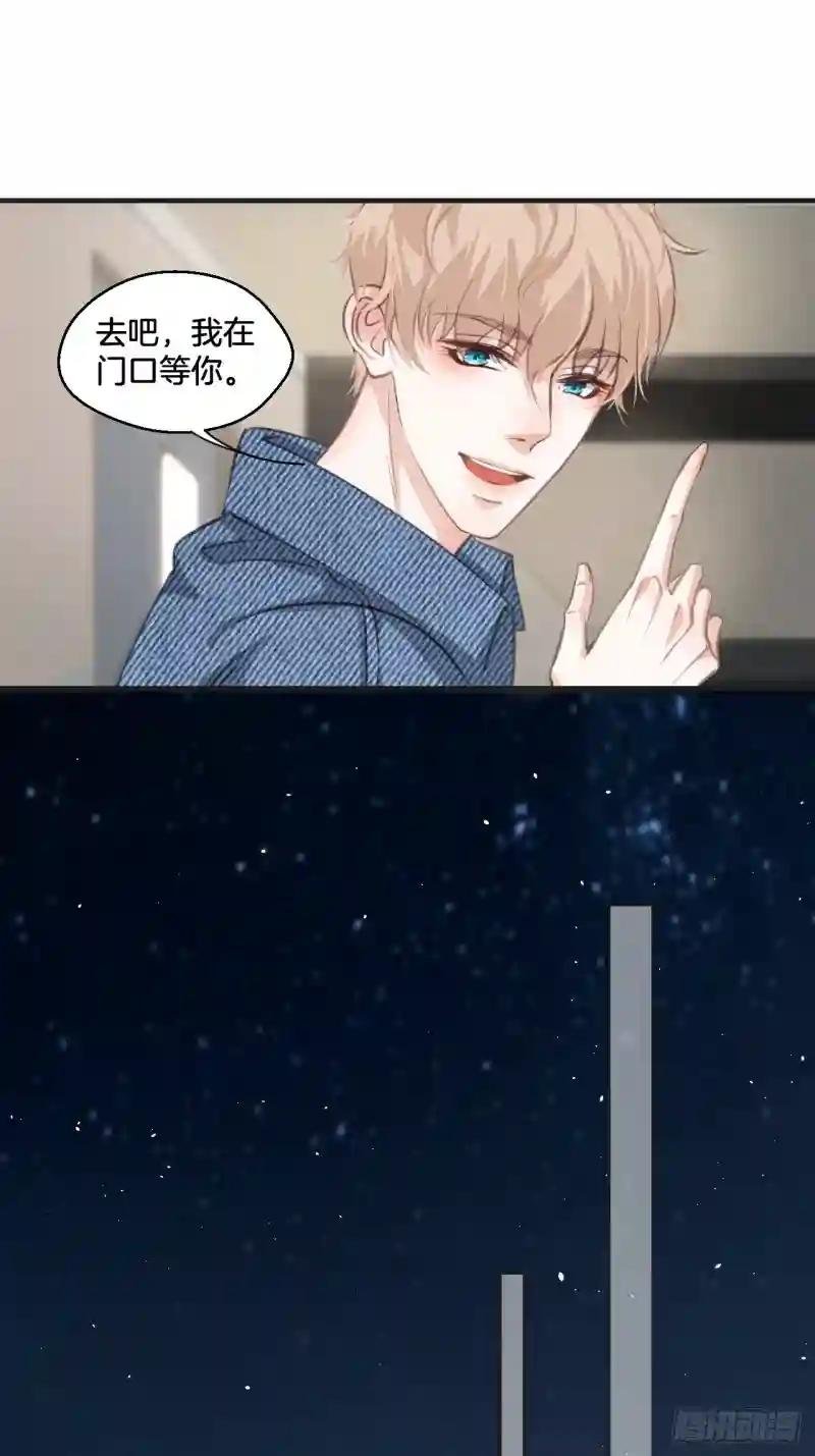 庆祝