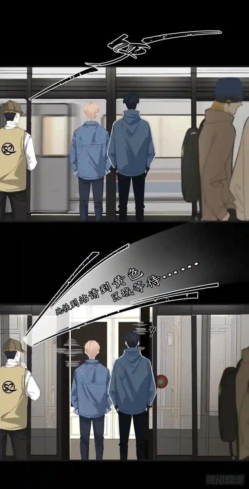 庆祝