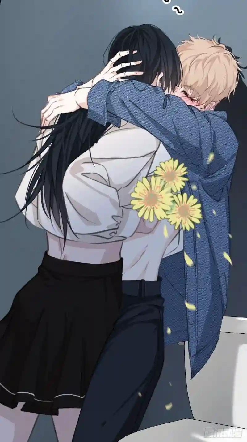 不许碰他