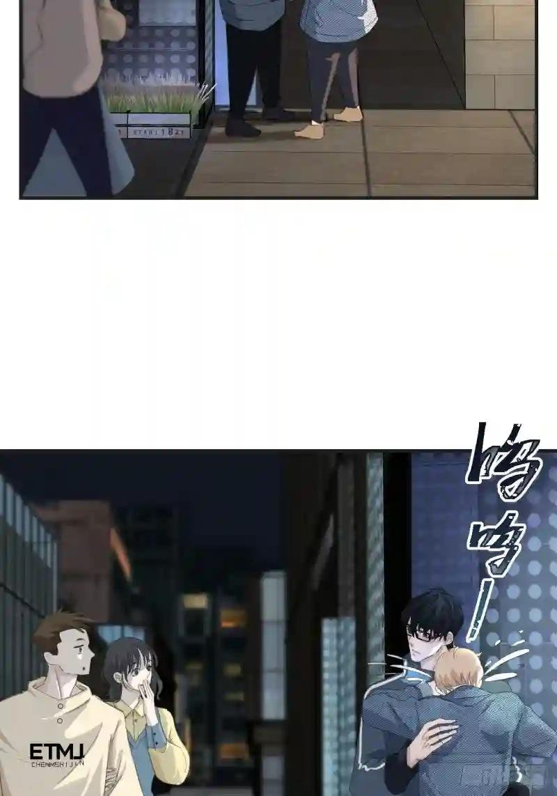 撒酒疯