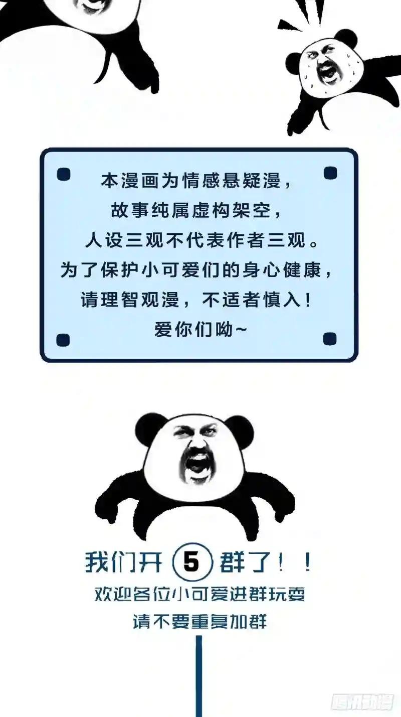 你想知道的