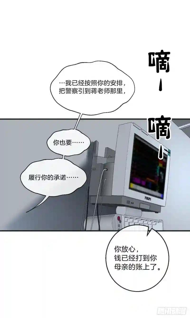 你想知道的（下）