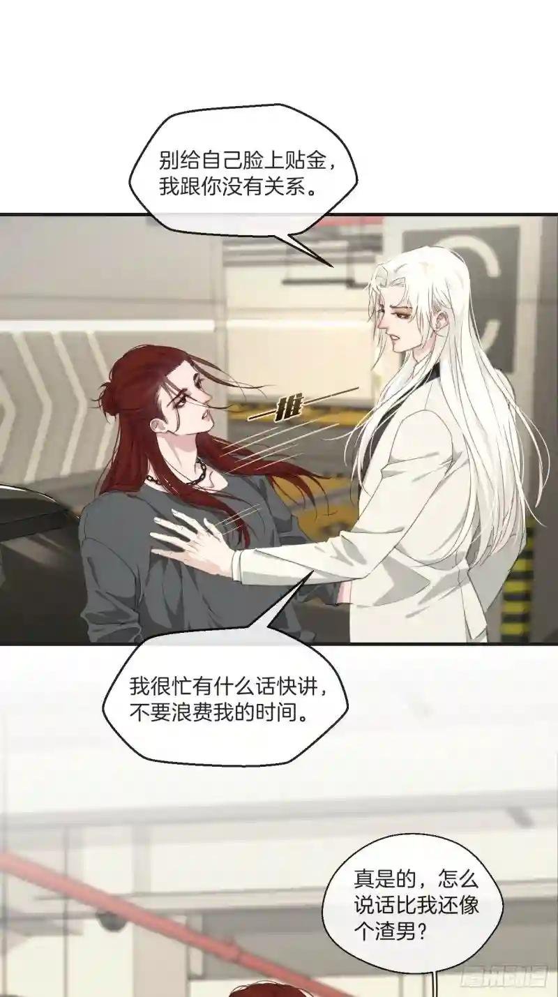 绑架