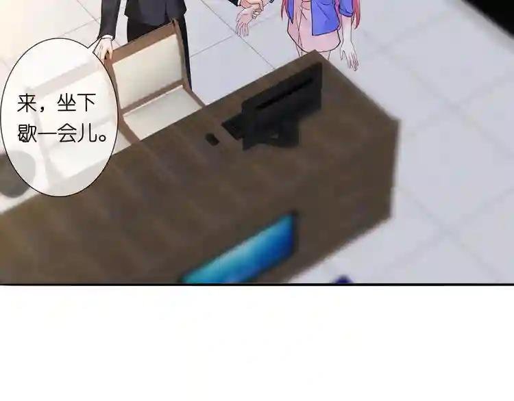 第219话 隔墙有耳