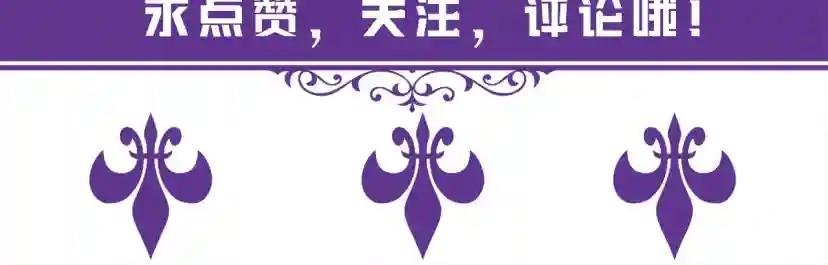 第404 苦肉计