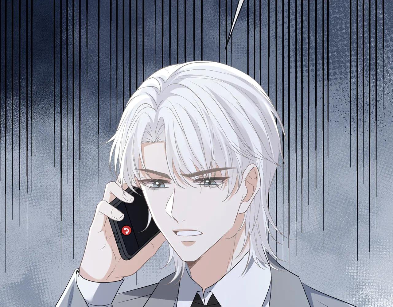 第517话 嫂嫂难当啊