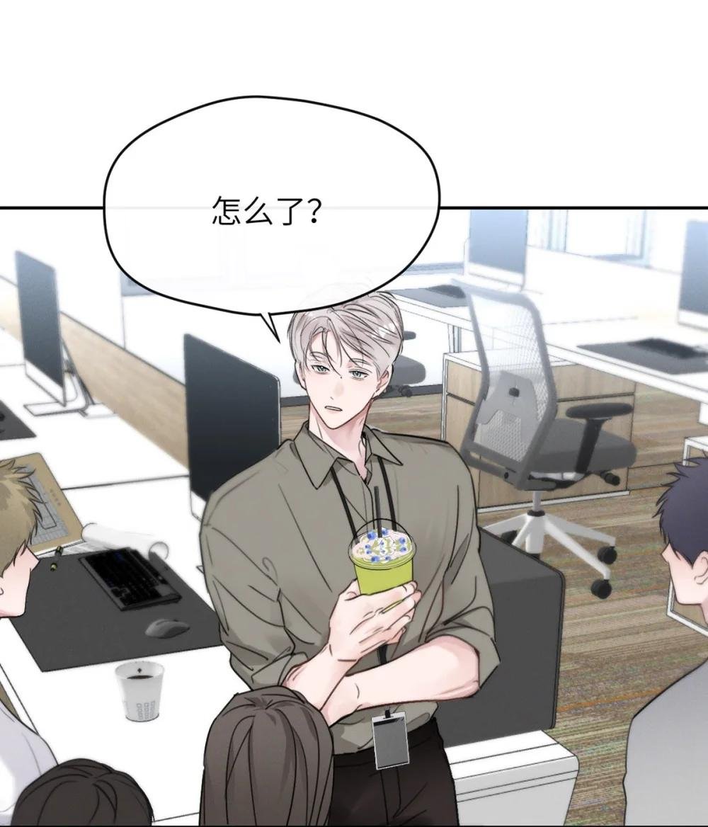 010 第一次见到他这副样子。