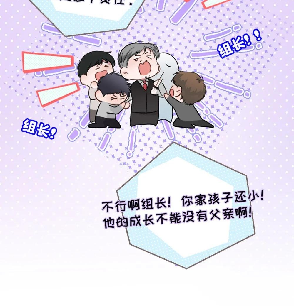 010 第一次见到他这副样子。