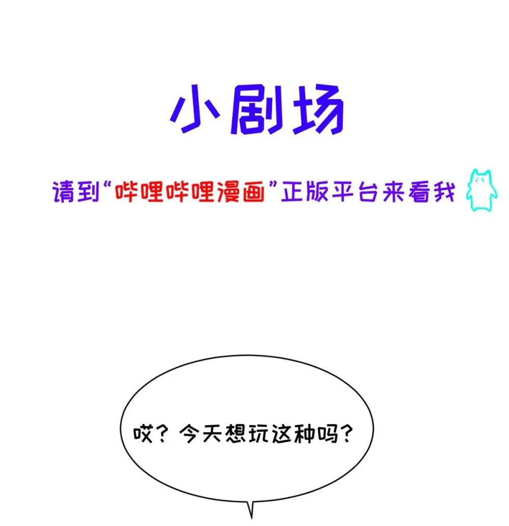 010 第一次见到他这副样子。