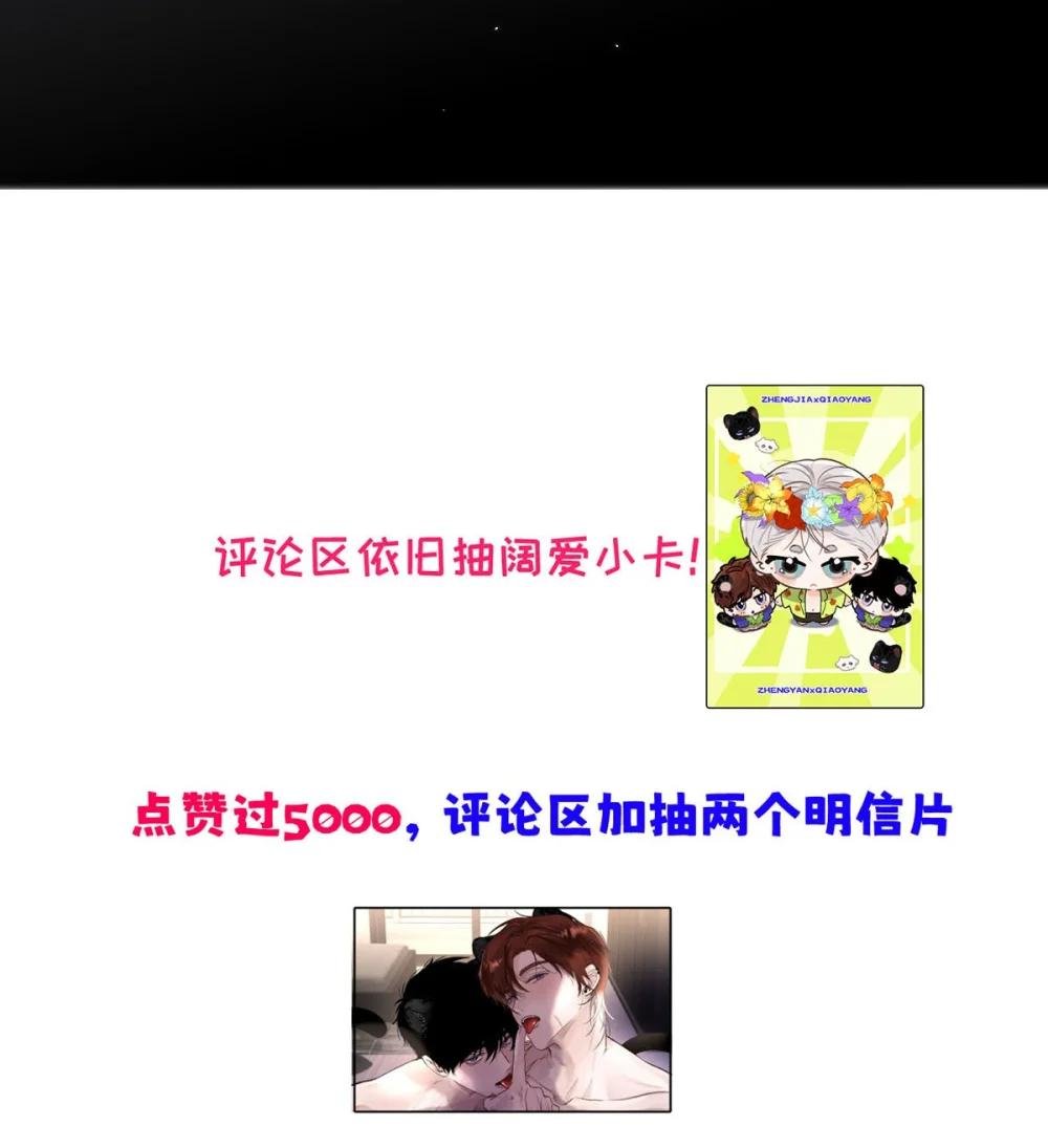 010 第一次见到他这副样子。