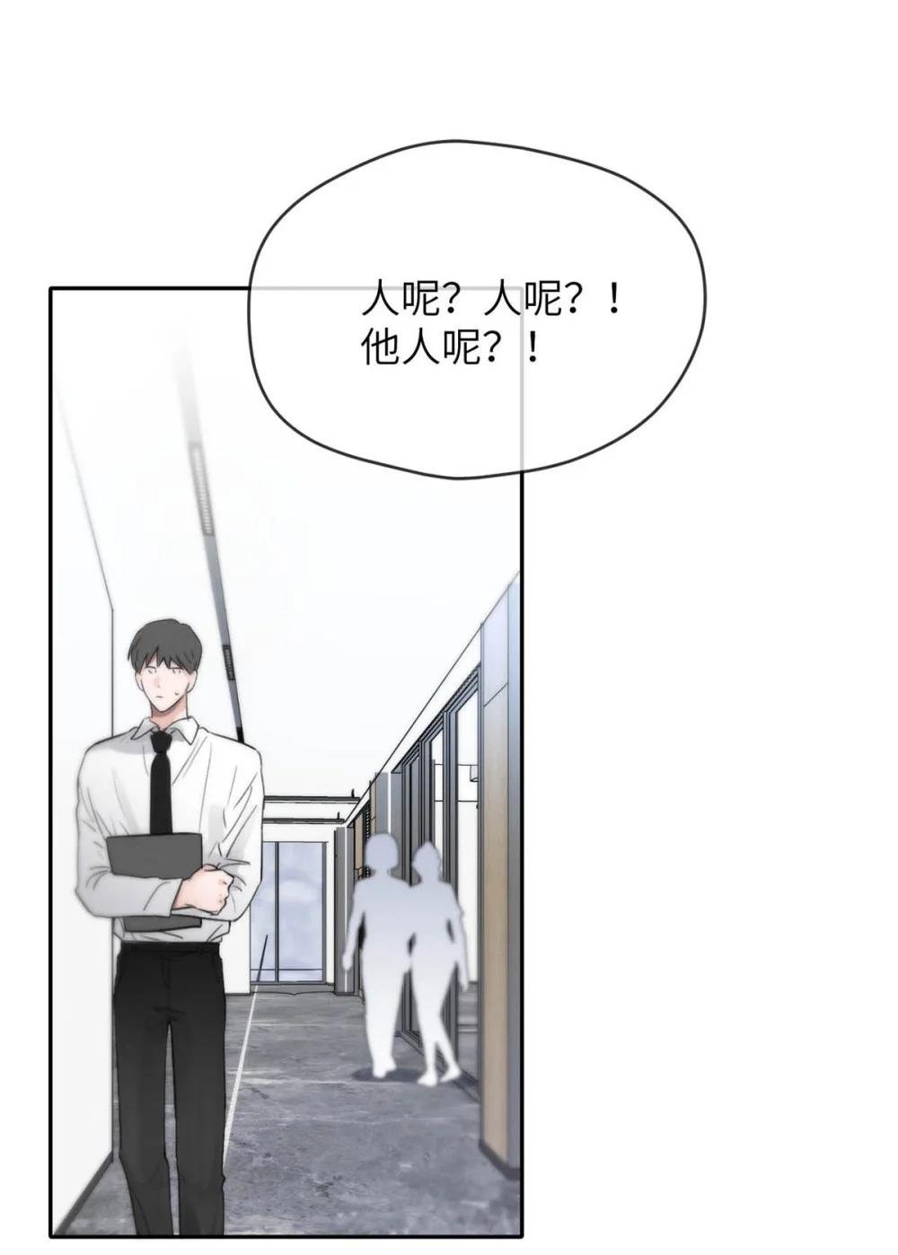 011 疏导的比较彻底。