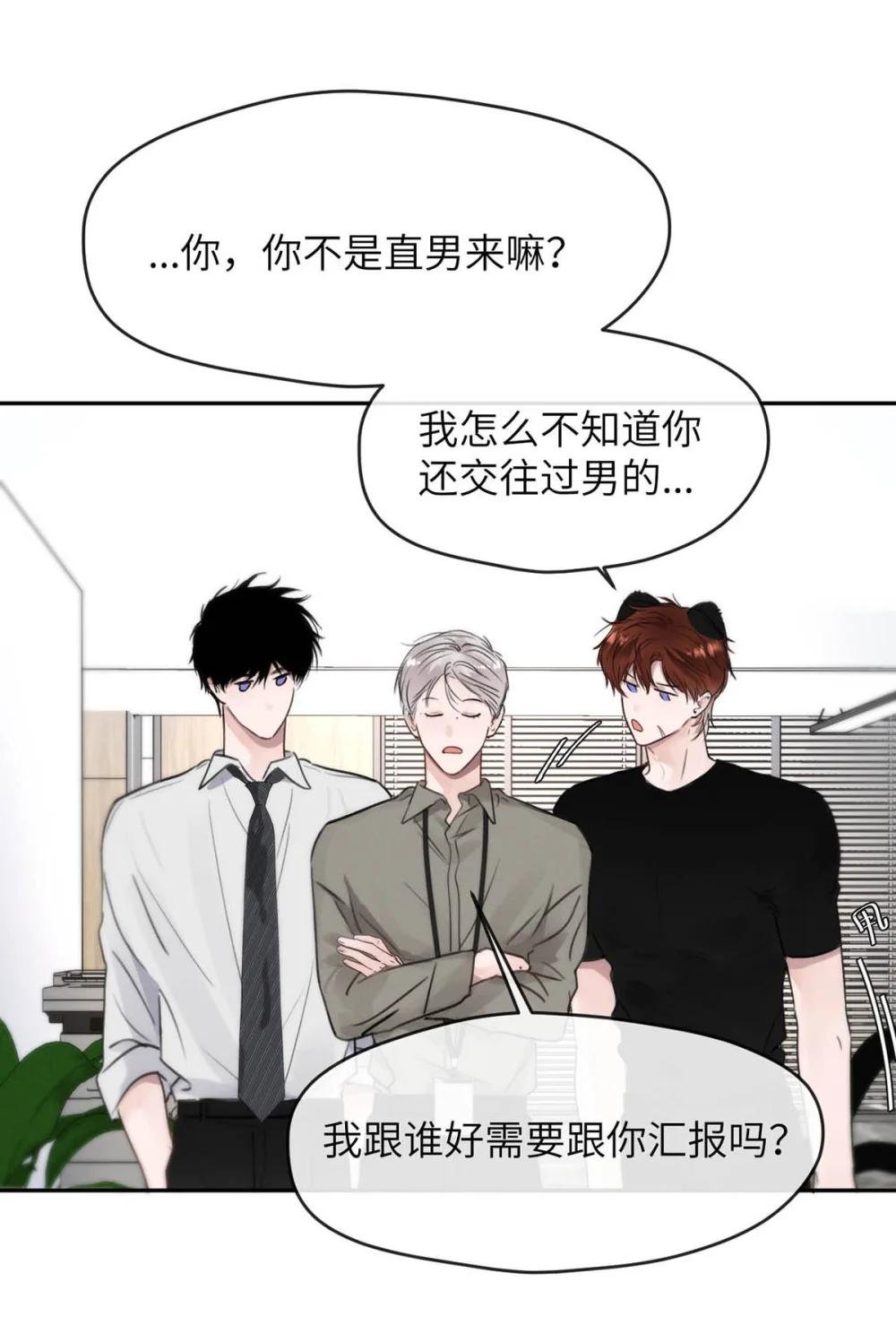 011 疏导的比较彻底。