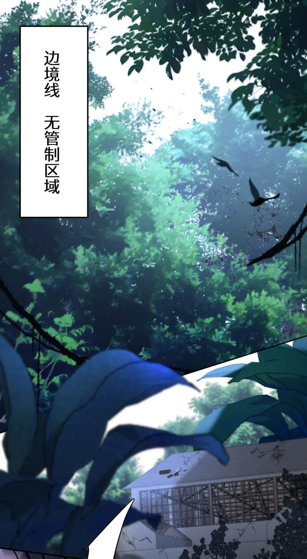 011 疏导的比较彻底。