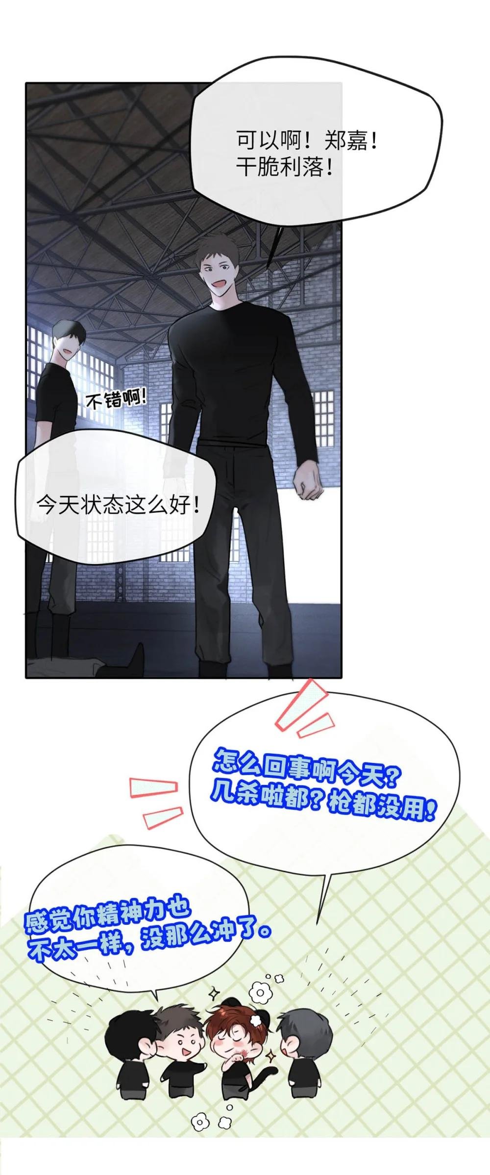 011 疏导的比较彻底。
