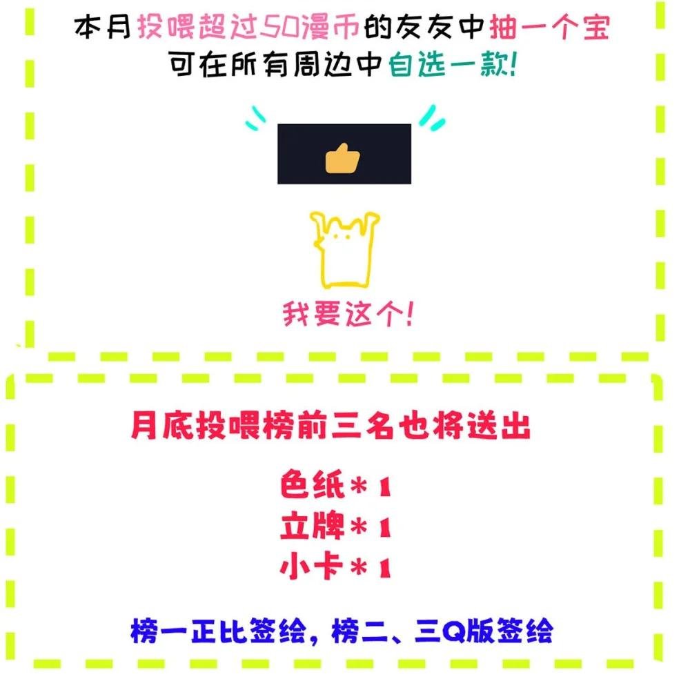 011 疏导的比较彻底。