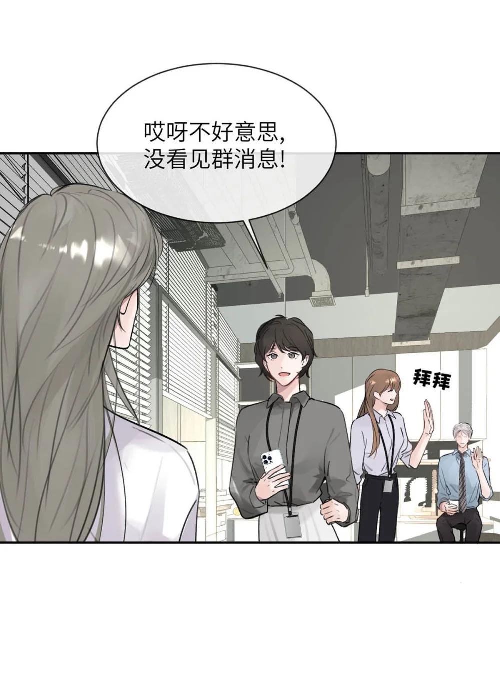 012 精神力崩溃。