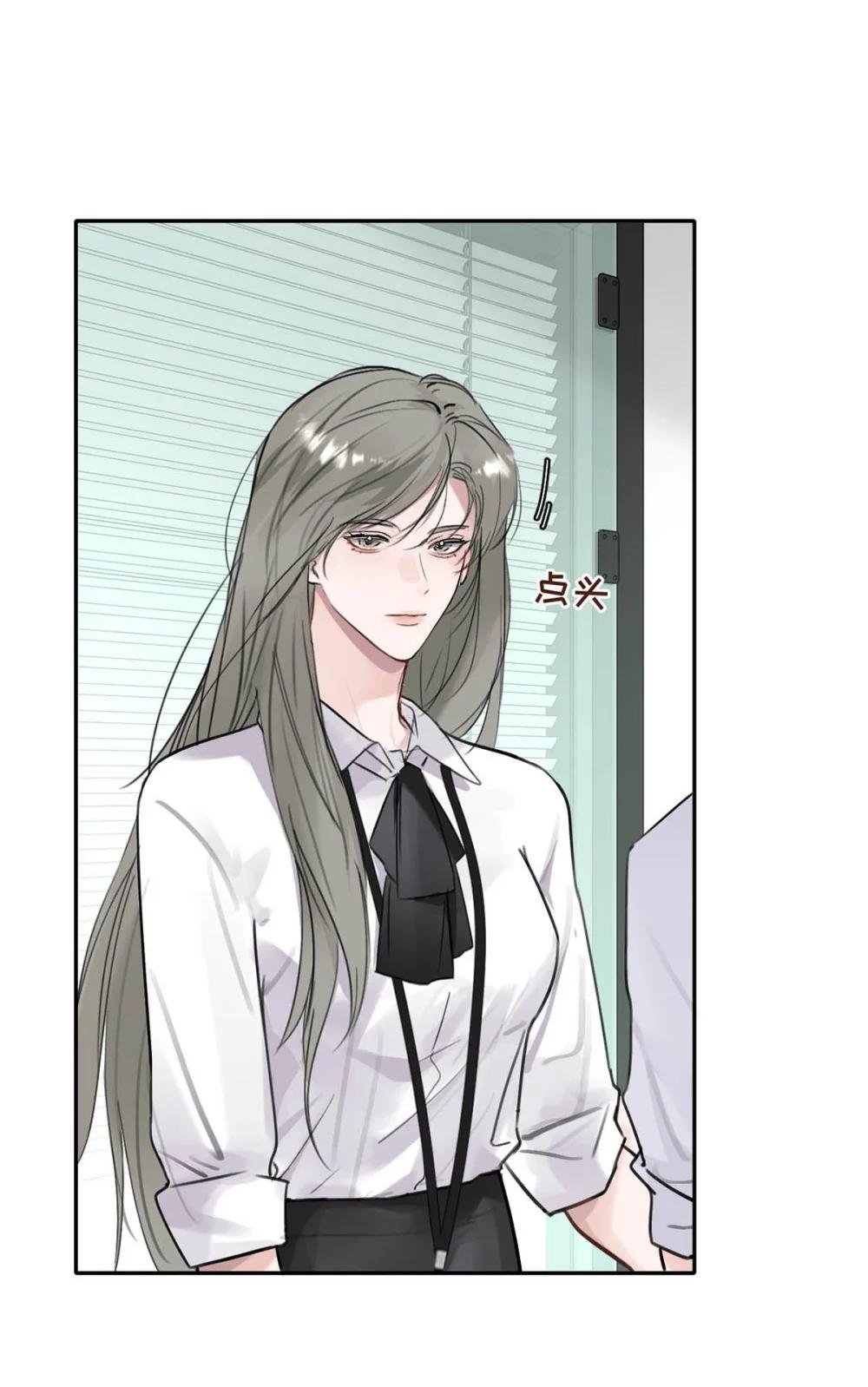 012 精神力崩溃。