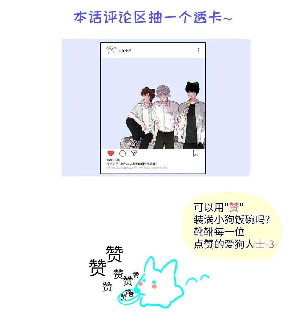 012 精神力崩溃。