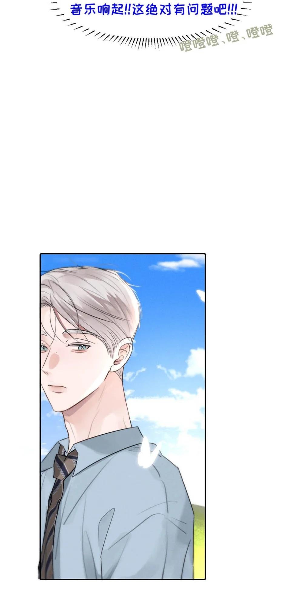 013 变成小孩了？