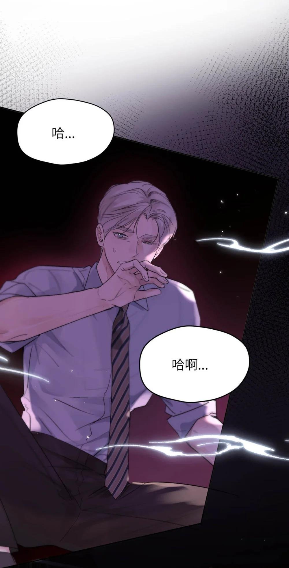 013 变成小孩了？