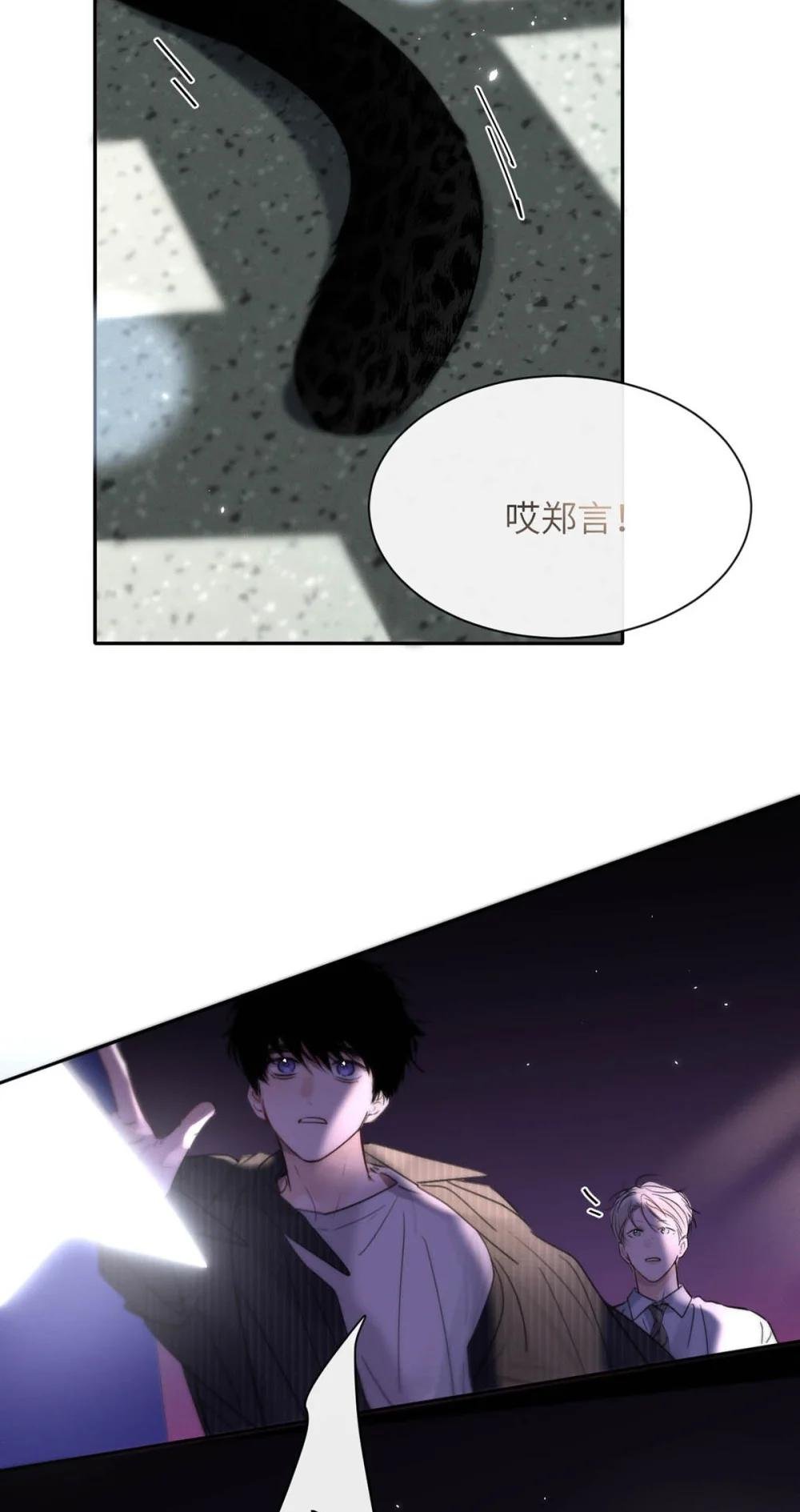 014 这人TM是谁啊。