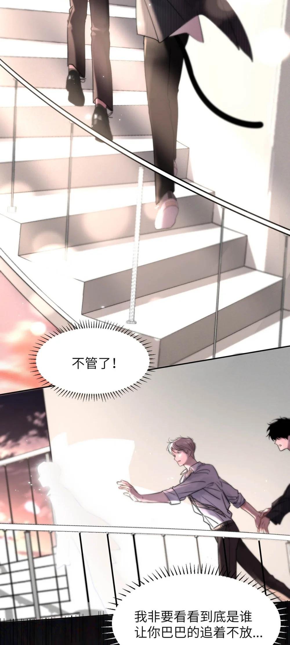 014 这人TM是谁啊。