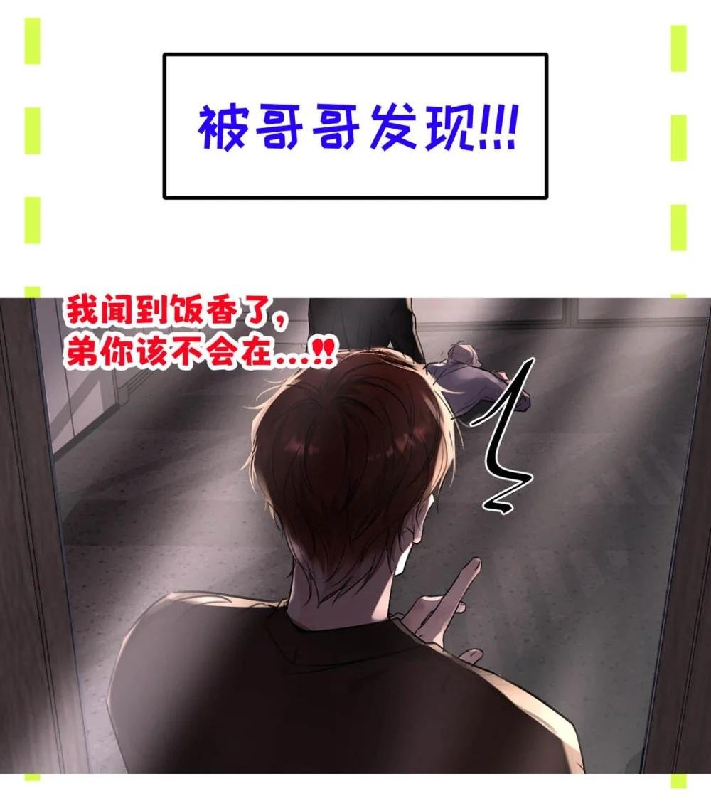 014 这人TM是谁啊。