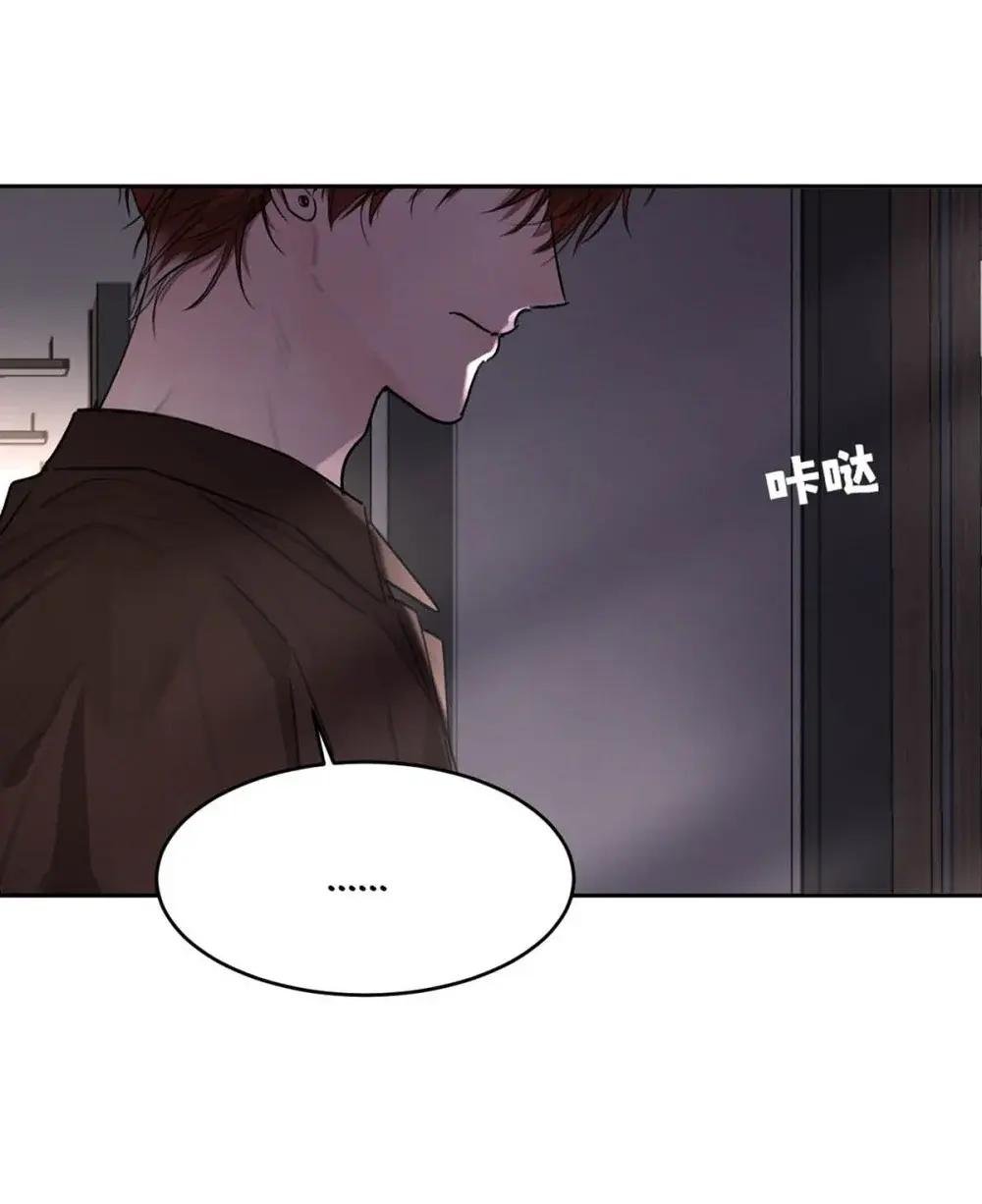 015 糟了，是结合热！