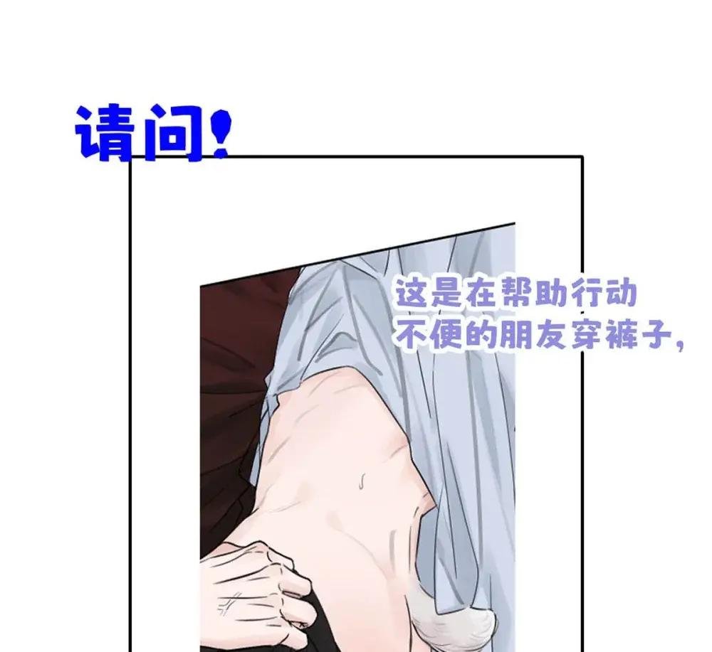 015 糟了，是结合热！