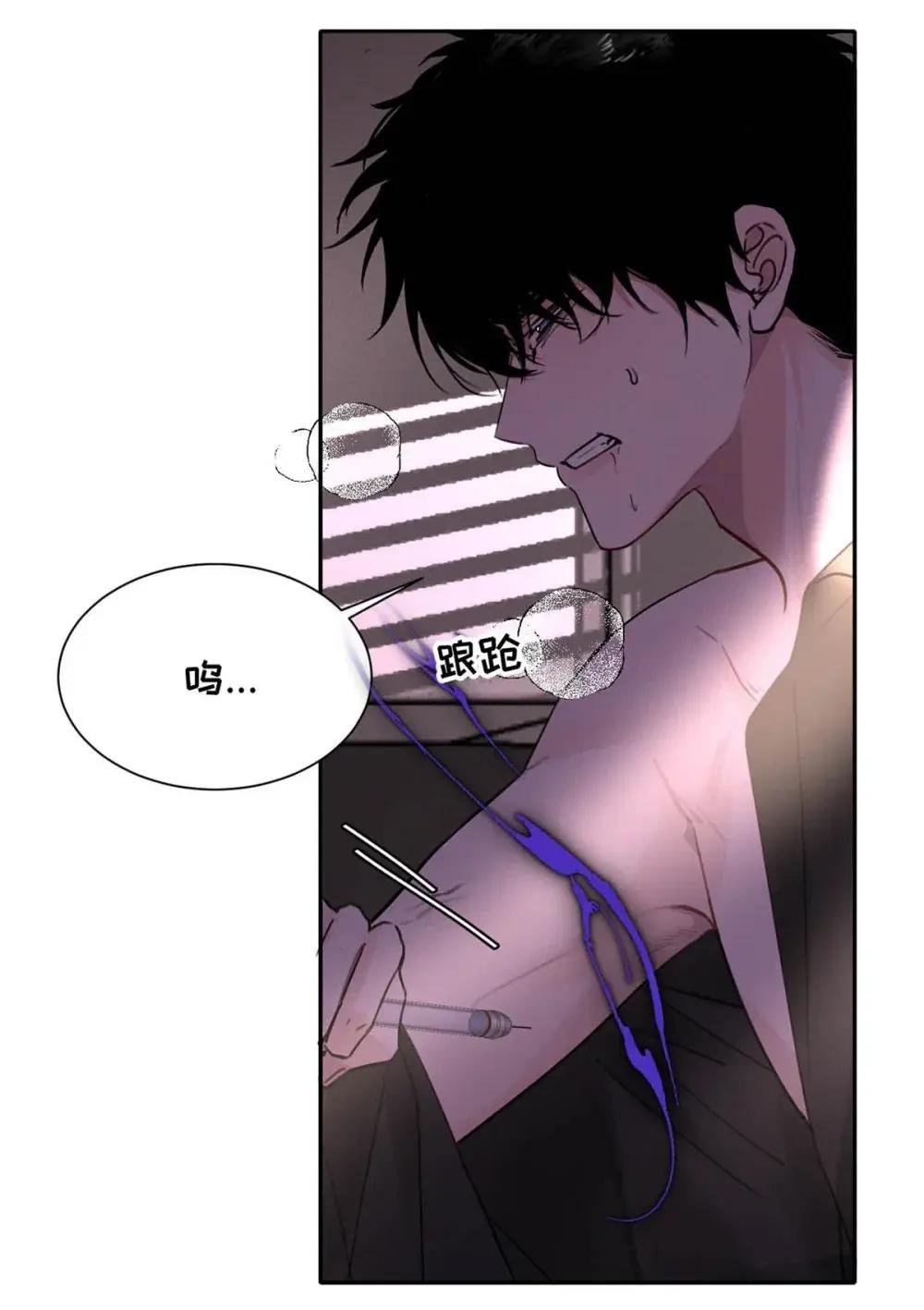 016 回到D级了？！