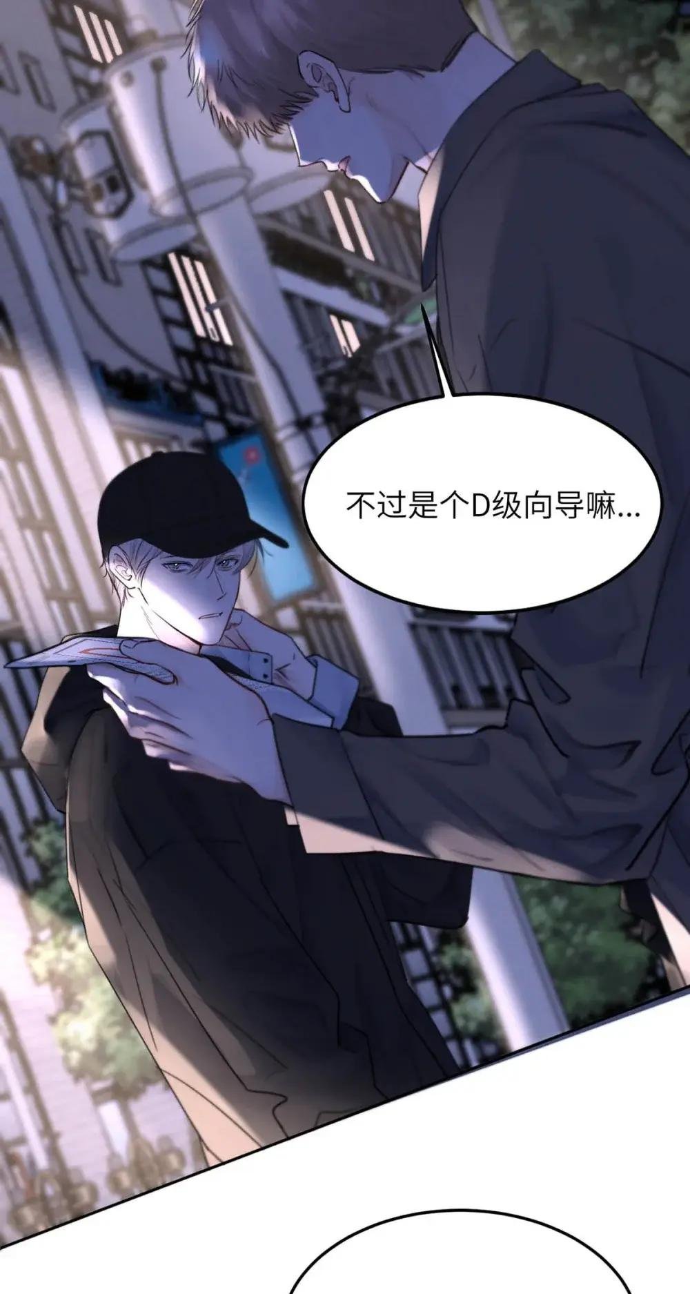 017 那用谁呢？郑嘉？郑言？
