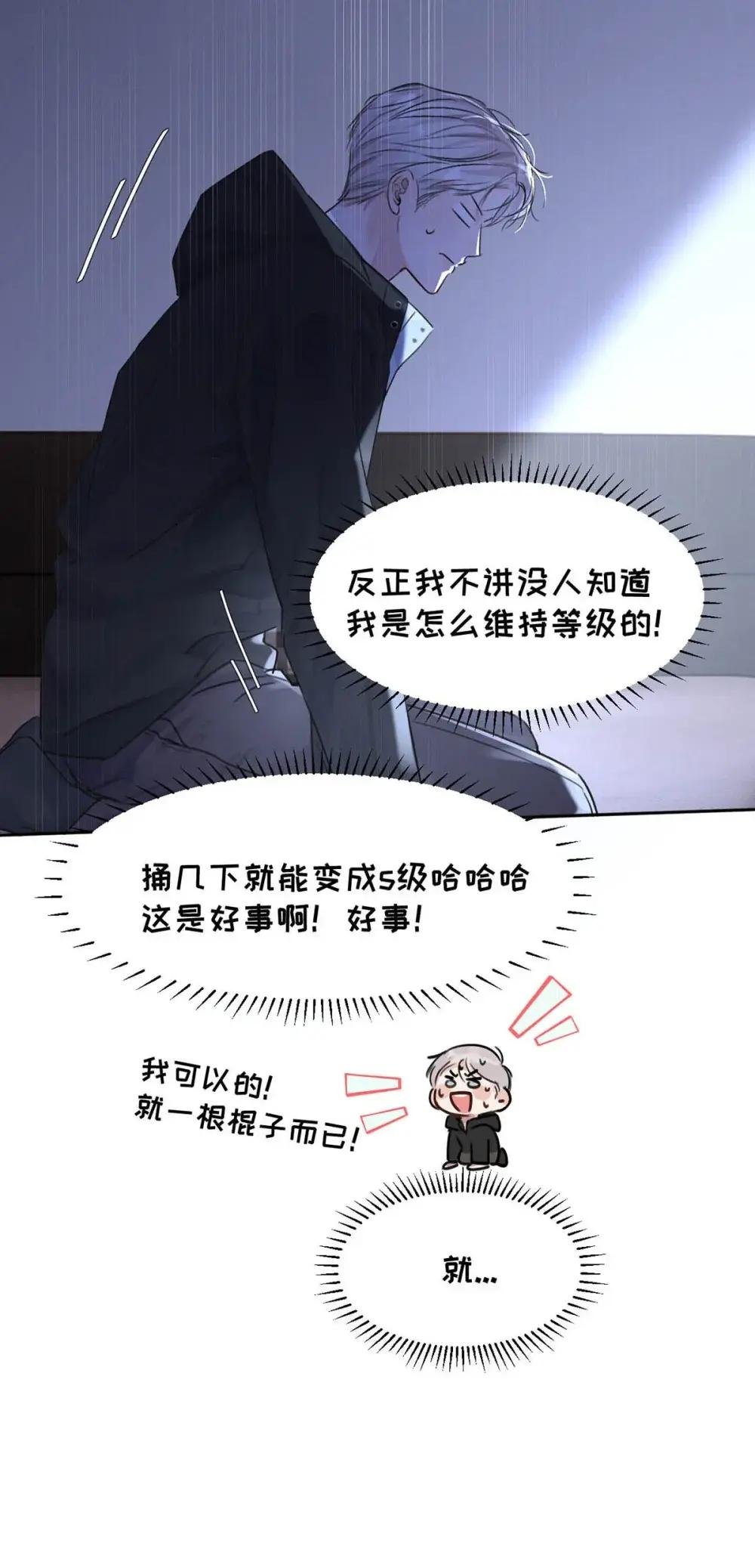 017 那用谁呢？郑嘉？郑言？