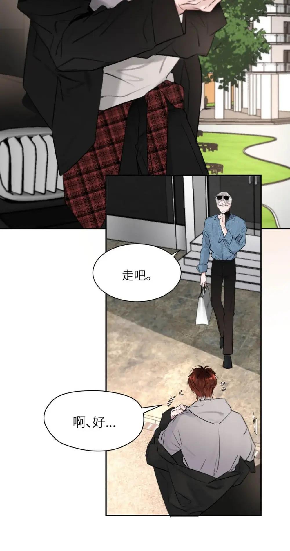 018 没想到，原来你喜欢这种啊。