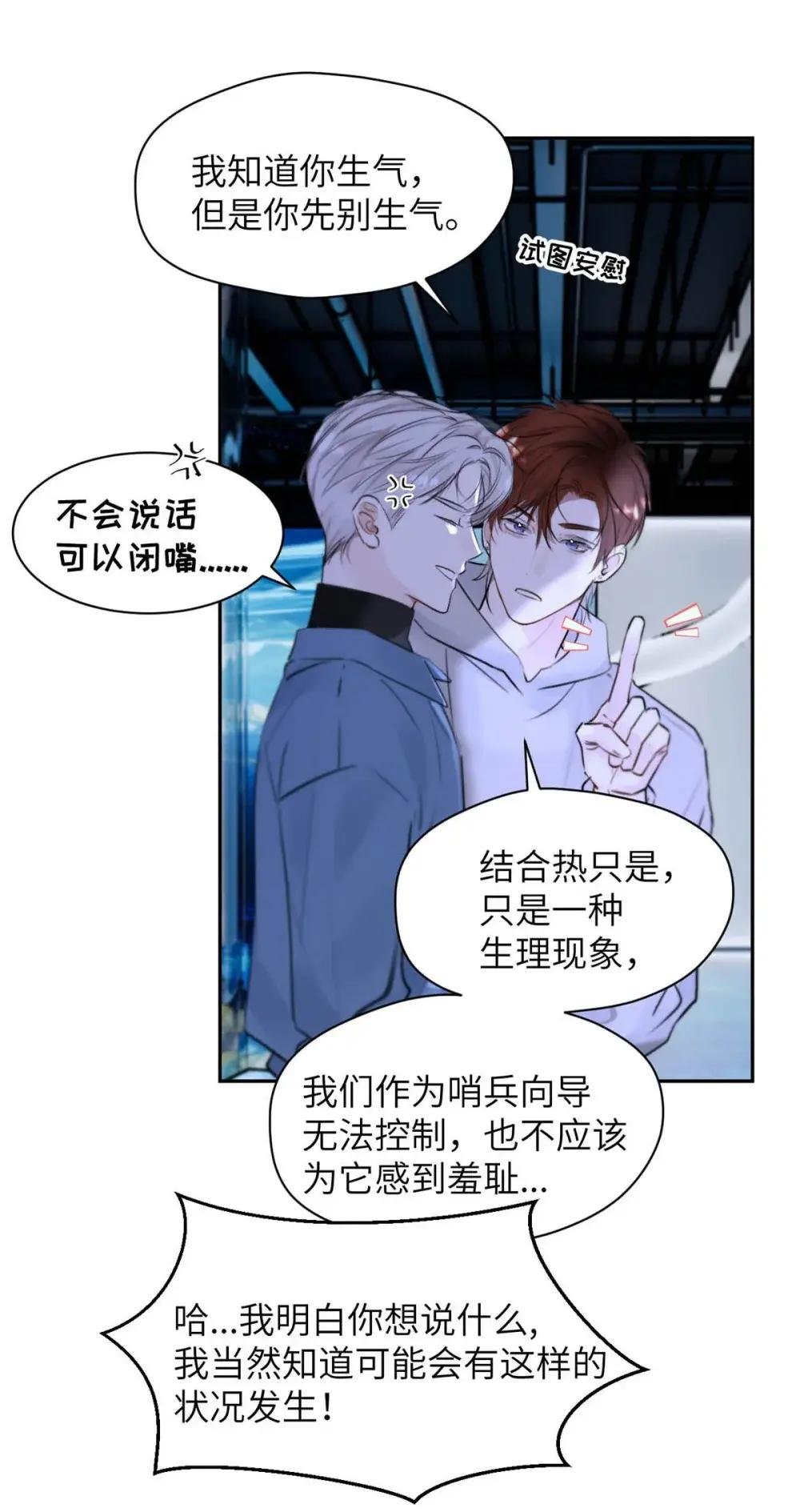 018 没想到，原来你喜欢这种啊。