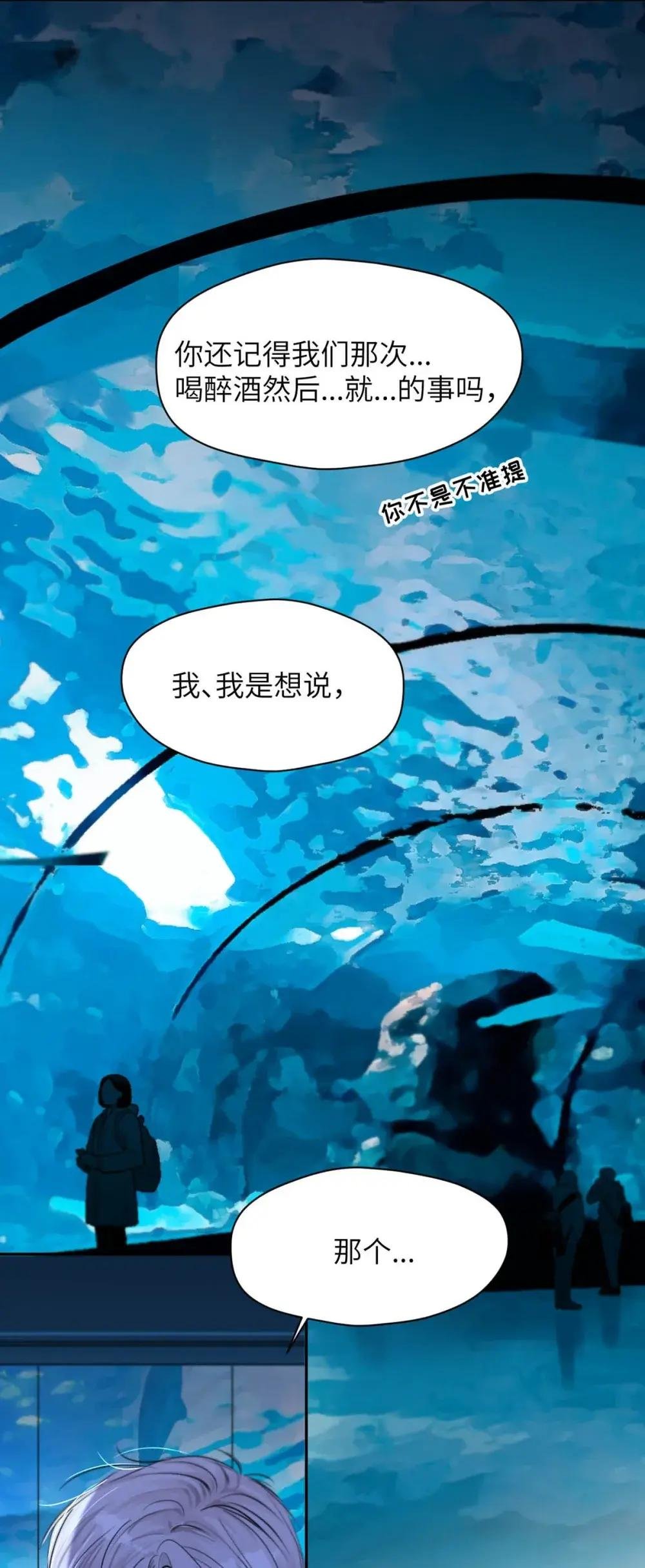 018 没想到，原来你喜欢这种啊。