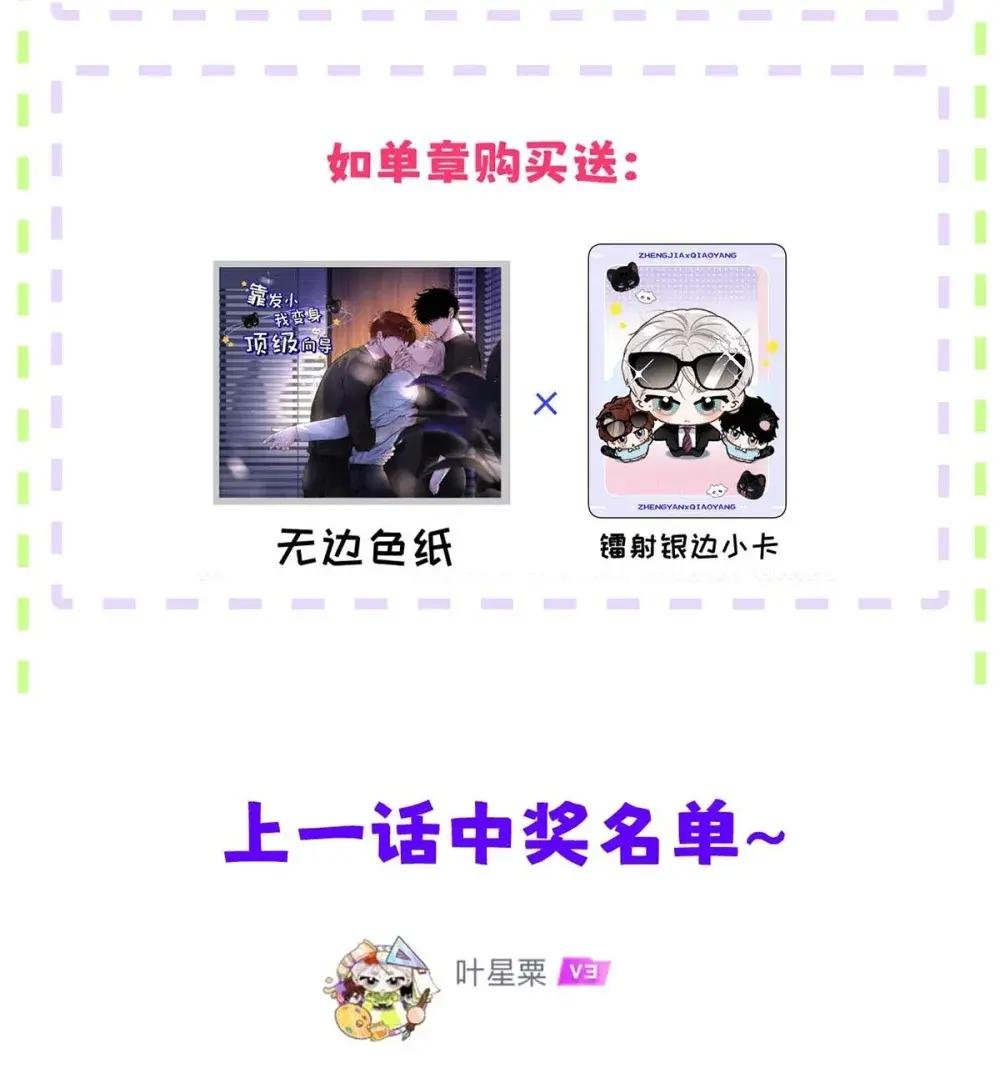 018 没想到，原来你喜欢这种啊。