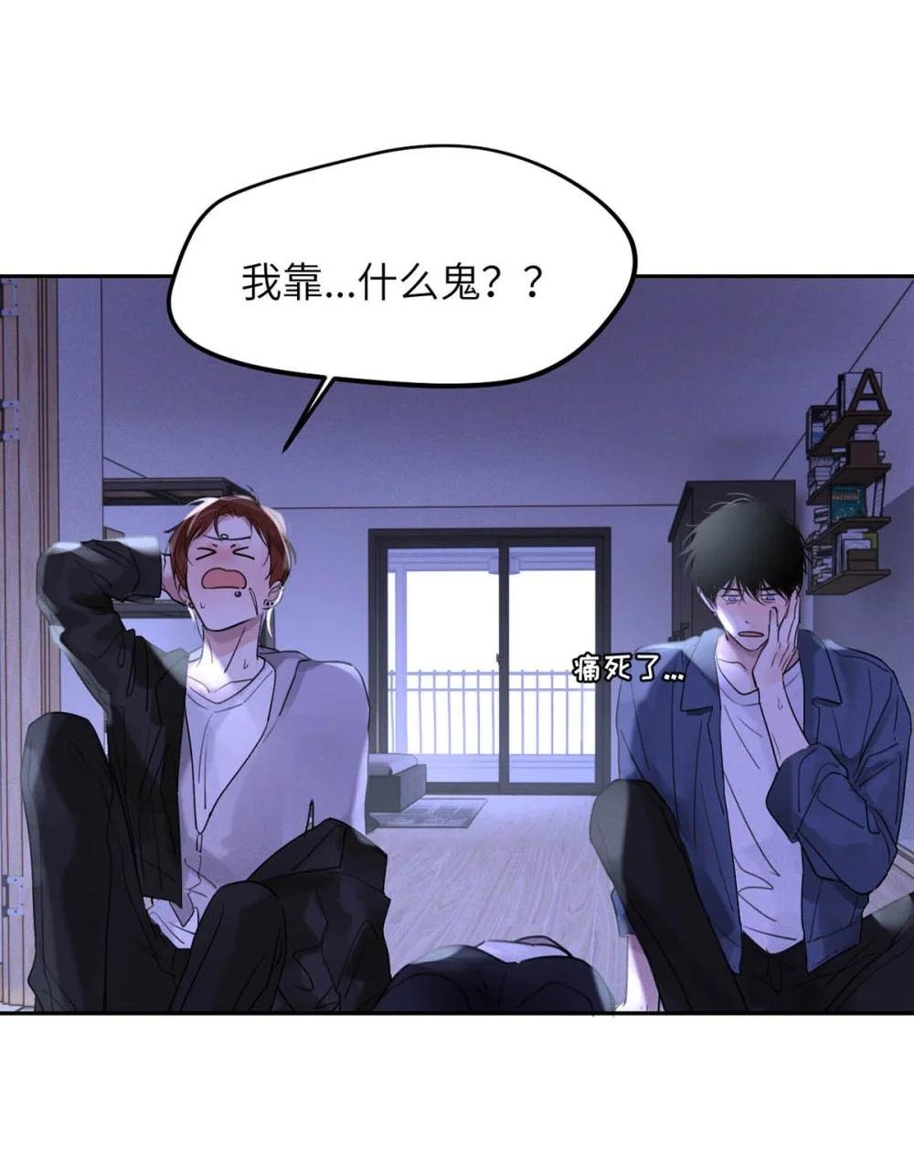 002 滚烫、炽热的