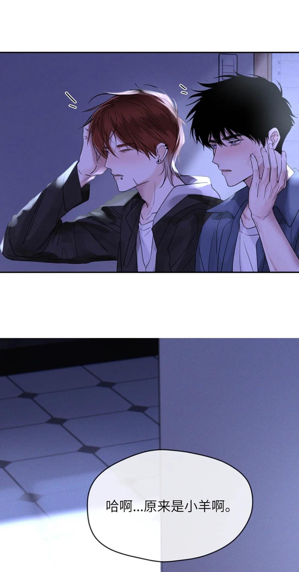 002 滚烫、炽热的