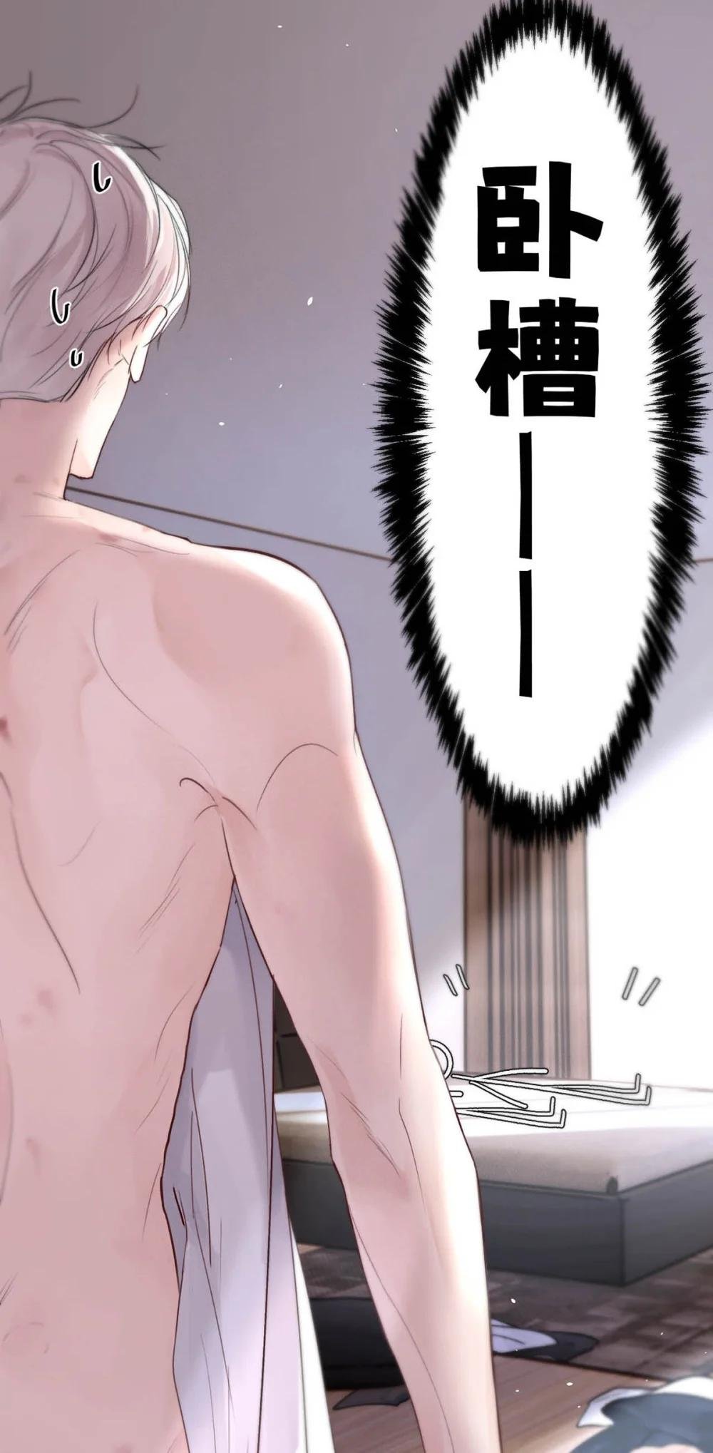 002 滚烫、炽热的