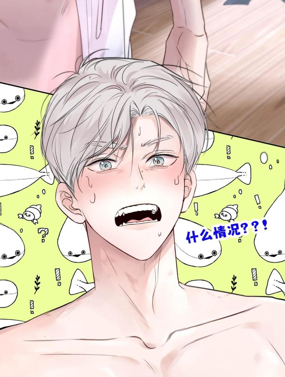 002 滚烫、炽热的