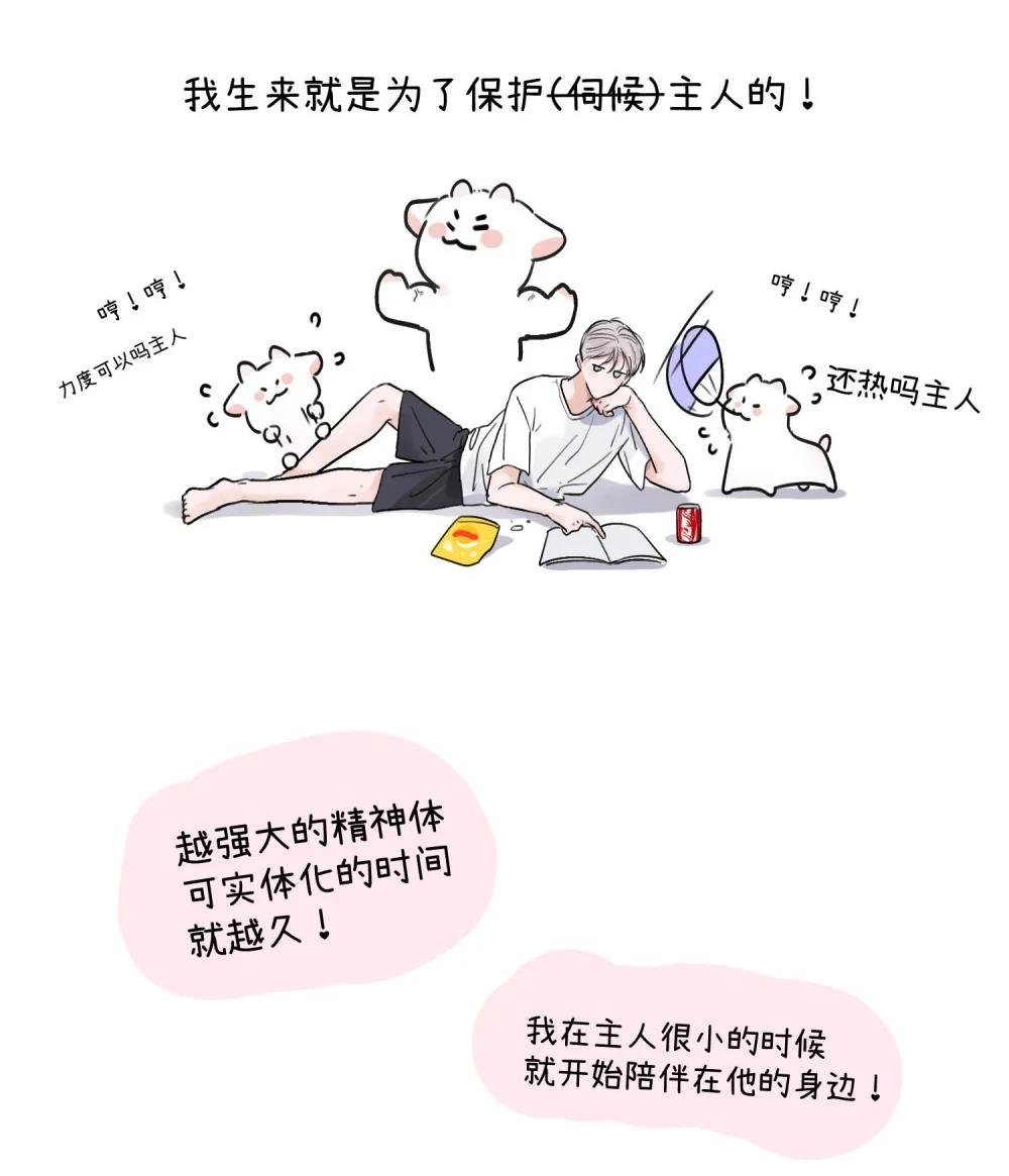 002 滚烫、炽热的