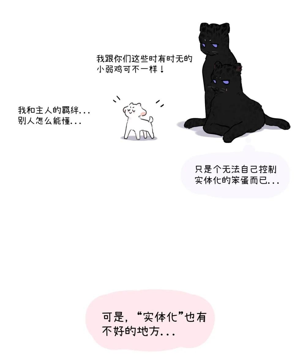 002 滚烫、炽热的