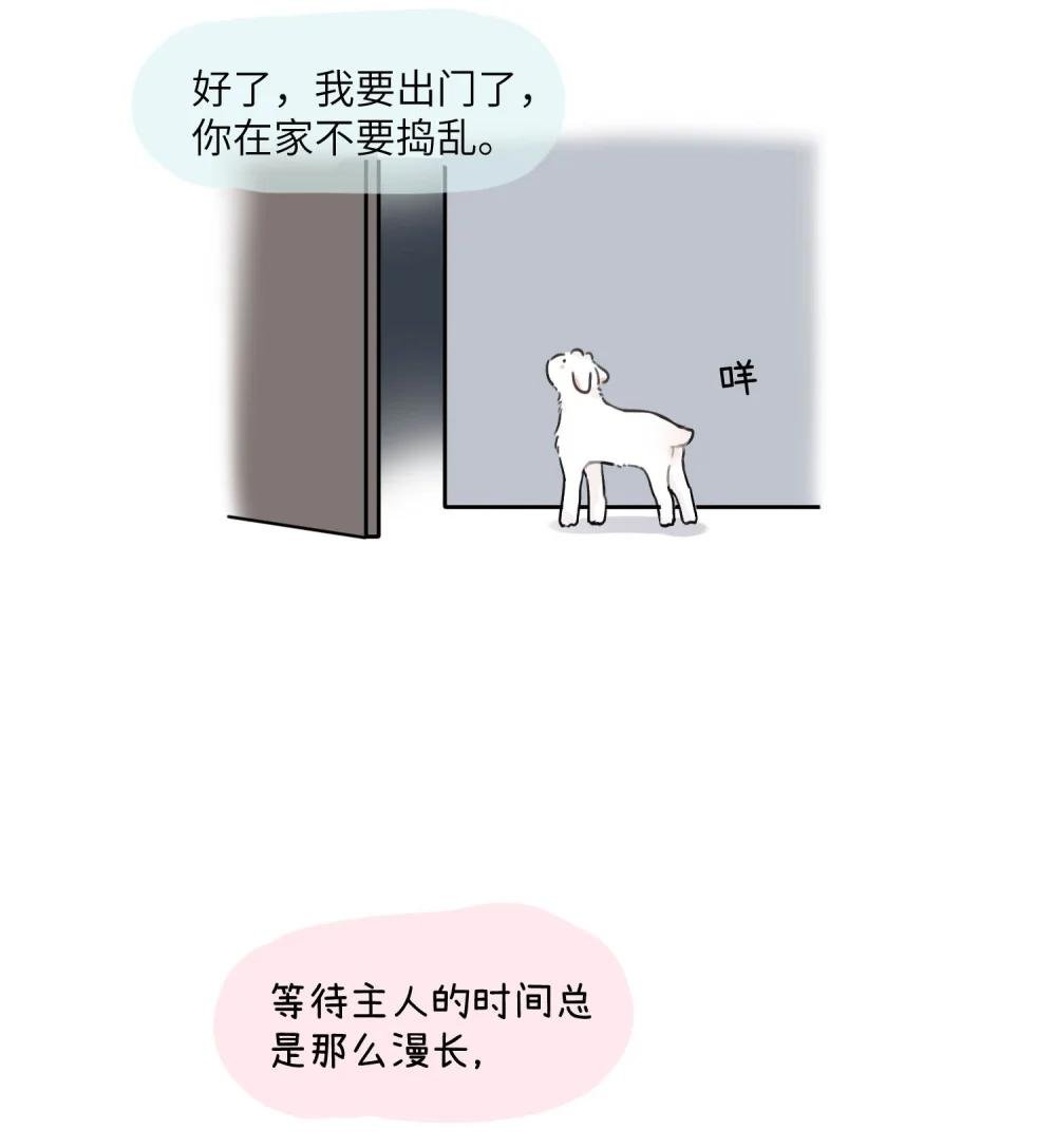 002 滚烫、炽热的