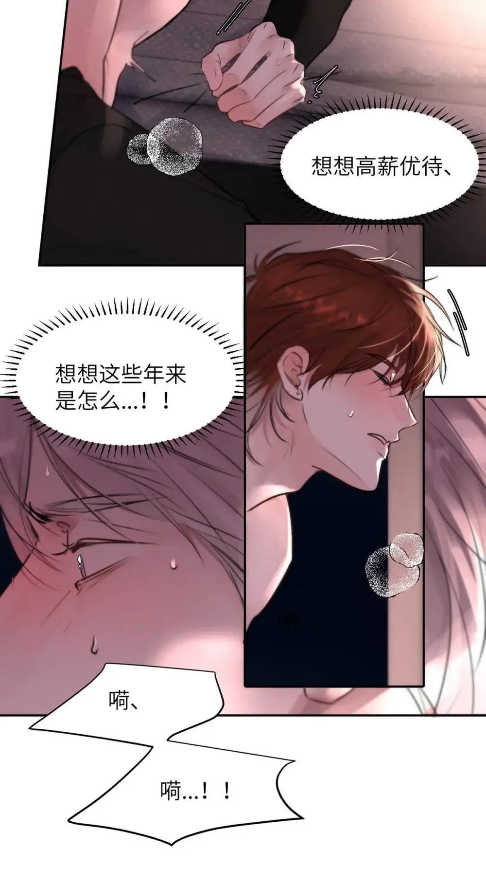 020 原来“一般人”喜欢这样啊。