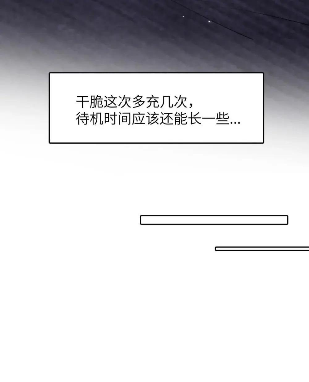 020 原来“一般人”喜欢这样啊。