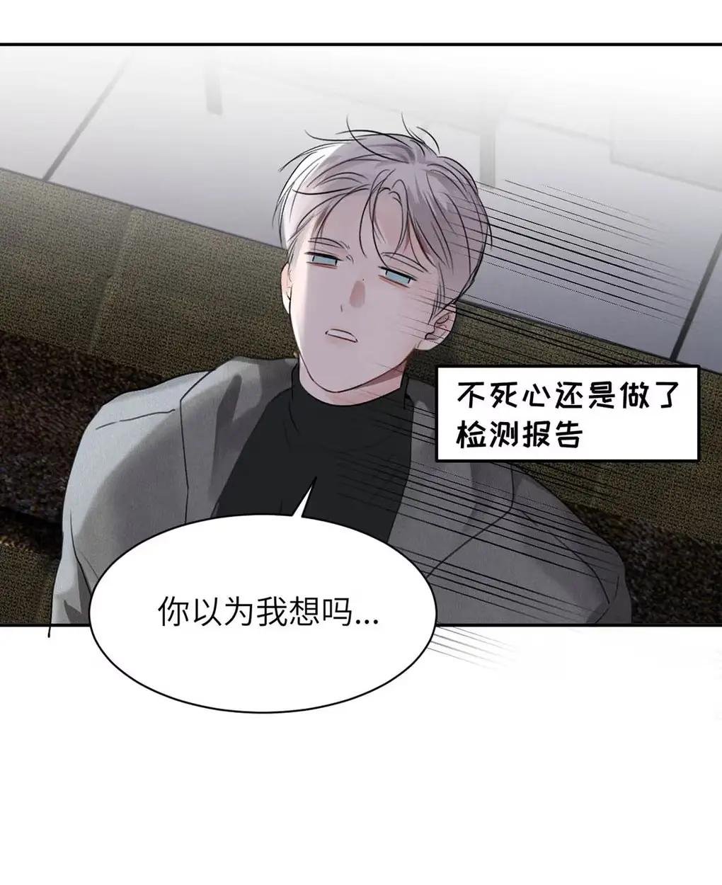 021 最后的机会。