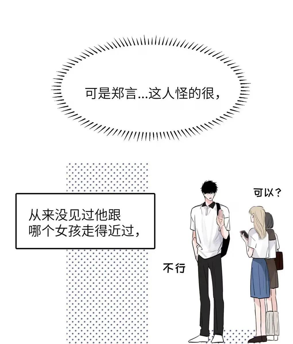 021 最后的机会。