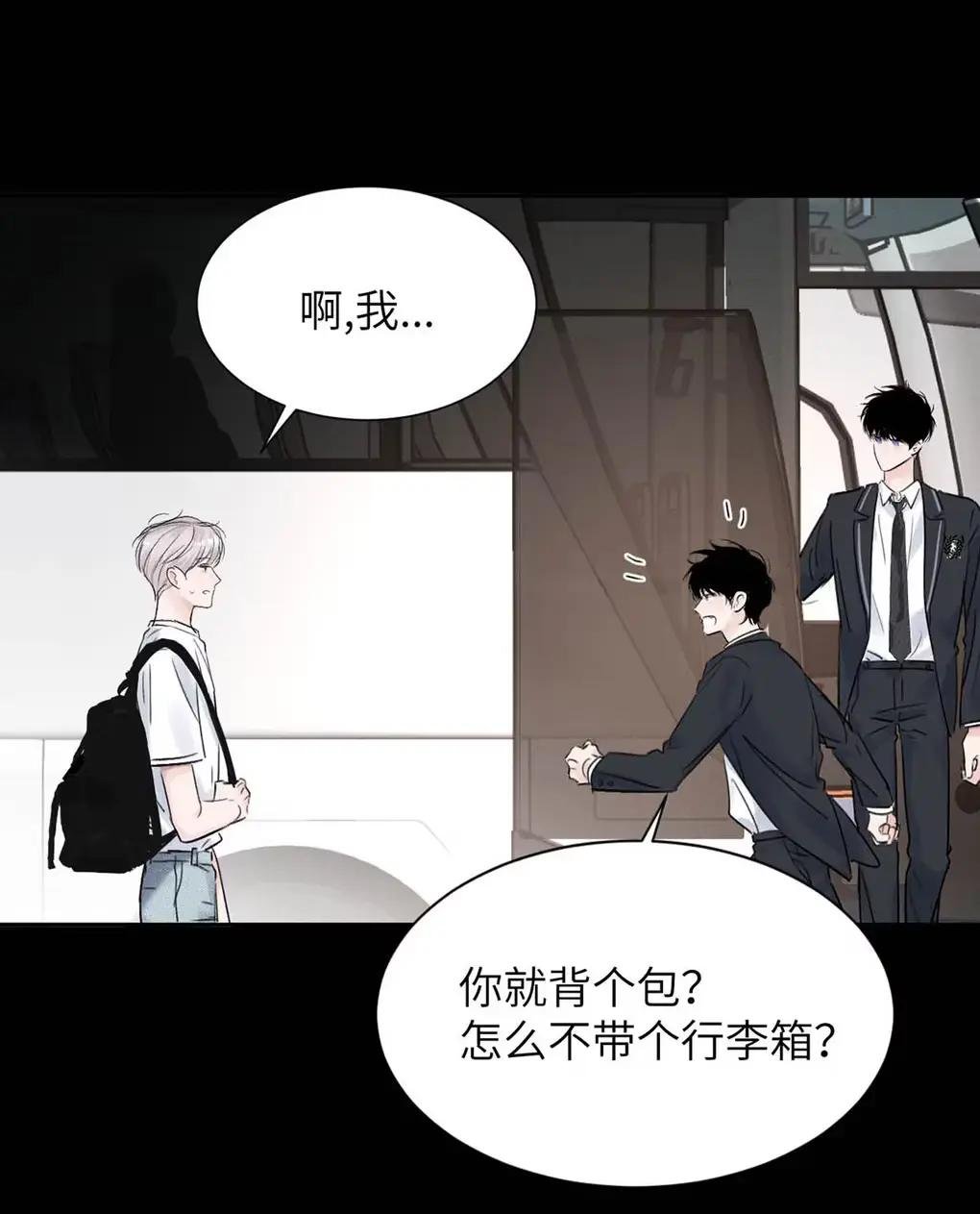 022 留出做准备的时间。